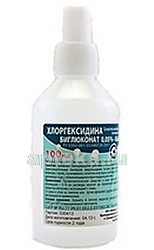 Хлоргексидина биглюконат 0,05% южфарм средство дезинфицирующее 100мл кожный антисептик