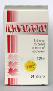 Гидроксихлорохин 0,2 n60 табл п/плен/оболоч 
