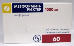 Метформин-рихтер 1,0 n60 табл п/плен/оболоч 