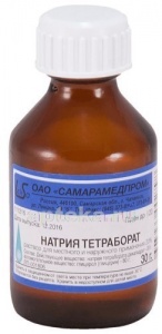 Натрия тетраборат 20% 30,0 флак р-р д/мест/наруж прим/самарамедпром
