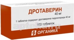 Дротаверин 0,04 n100 табл/органика
