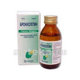 Бронхолитин 125,0 сироп
