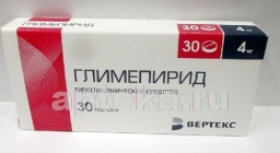 Глимепирид 0,004 n30 табл /вертекс/