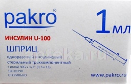 Шприц инсулиновый 3-х компонентный c иглой 0,3x13 1мл n100 u-100 pakromedical