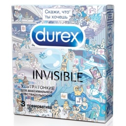 Durex презерватив invisible n3 doodle 
