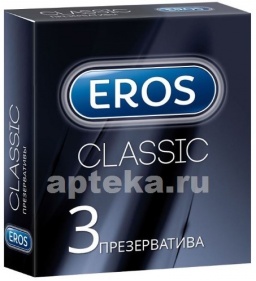 Eros презерватив classic n3