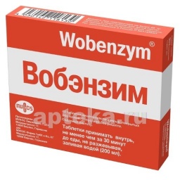 Вобэнзим n40 табл кишечнораствор п/о