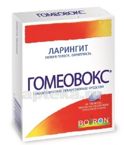 Гомеовокс n60 табл п/о гомеопат