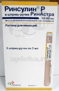 Ринсулин р 100ме/мл 3 мл n5 картр+шприц-ручка р-р д/ин