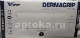 Перчатки смотровые dermagrip extra неопудренные l n25п