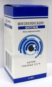 Моксифлоксацин-оптик 0,5% 5мл флак/кап капли глазные