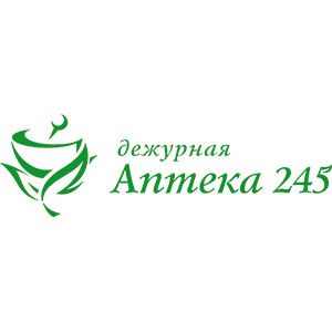 Аптека 245  Новокуйбышевск
