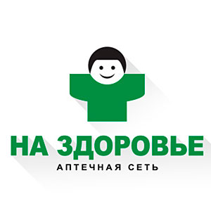На Здоровье Ахтубинск