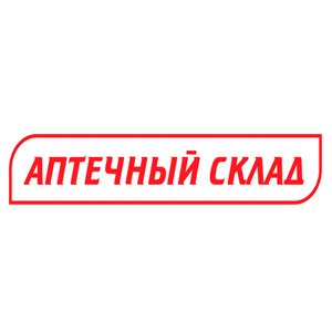 Аптечный склад Астрахань