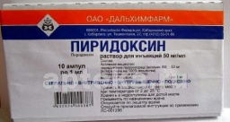 Пиридоксин 0,05/мл 1мл n10 амп /дальхимфарм/