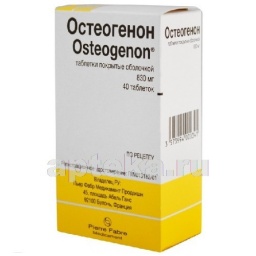 Остеогенон 0,83 n40 табл п/о