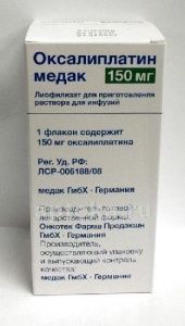Оксалиплатин медак 0,15 флак лиофил д/р-ра д/инф