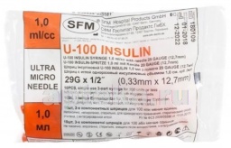 Шприц инсулиновый 3-х компонентный 100ме 1мл n10/импорт/sfm