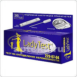 Тест для определения беременности ladytest-с