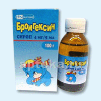 Бромгексин 0,004/5мл 100,0 сироп/абрикос