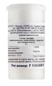 Гепар сульфур с6 гомеопат монокомп препарат природ происхожд 5,0 гранулы гомеопат