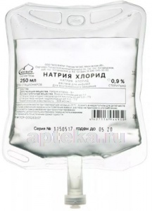 Натрия хлорид 0,9% 250мл  №1 конт. полимер р-р д/инф