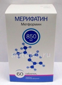 Мерифатин 0,85 n60 табл п/плен/оболоч
