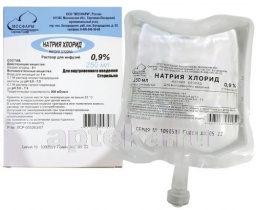 Натрия хлорид 0,9% 250мл контейнер полимер р-р д/инф /пачка картонная