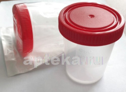 Контейнер одноразовый медицинский полимерный стерильный с крышкой 100мл