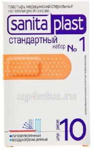 Sanitaplast пластырь стандартный набор 1 n10