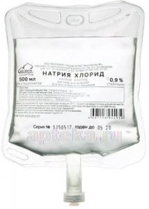 Натрия хлорид 0,9% 500мл №1 конт. полимер р-р д/инф