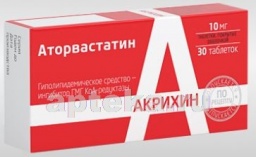 Аторвастатин 0,01 n30 табл п/о/акрихин