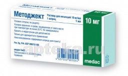 Методжект 10 мг/мл   10 мг(1 мл) n1 шприц р-р д/ин 