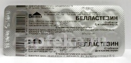 Белластезин 0,3 n10 табл /вифитех