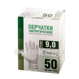 Перчатки медицинские хирургические-sf латексные стерильные неопудренные текстурированные n50 пар/размер 9,0 