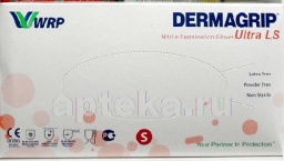 Перчатки смотровые dermagrip ultra ls нестерильные неопудренные нитриловые s n100 пар