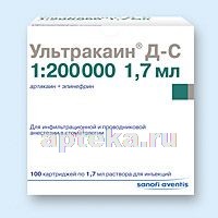 Ультракаин д-с 0,04/мл+0,005мг/мл 1,7мл n100 катридж р-р д/ин 