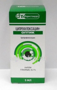 Ципрофлоксацин-оптик 0,3% 5мл флак/кап капли глазные 