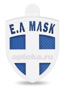 Ecom air mask es-020в средство дезинфицирующее индивидуальной защиты /значок синий 