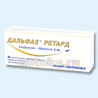 Дальфаз ретард 0,005 n56 табл пролонг п/о