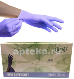 Перчатки смотровые sfm нитриловые нестерильные l n100 пар/фиолетово-голубой неопудренные текстурированные хлоринация однократная 