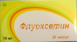 Флуоксетин 0,01 n20 капс /озон 