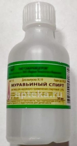 Муравьиный спирт 1,4% 50мл р-р д/наруж прим спиртовой флак полимер