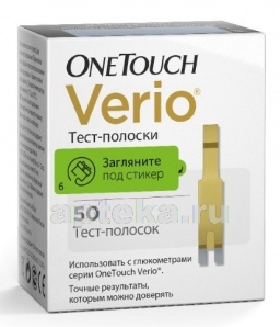Тест-полоски one touch verio n50