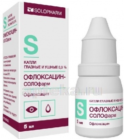 Офлоксацин-солофарм 0,3% 5мл флак/кап капли глазные/ушные