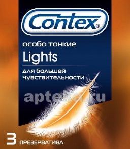 Contex презерватив lights особо тонкие n3