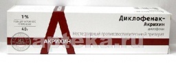 Диклофенак-акрихин 1% 40,0 гель д/наруж/туба/