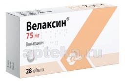 Велаксин 0,075 n28 табл
