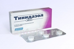 Тинидазол 0,5 n4 табл п/плен/оболоч