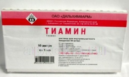 Тиамин 0,05/мл 1мл n10 амп р-р в/м/дальхимфарм/